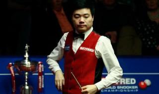 2016斯诺克英锦赛决赛 2016斯诺克英锦赛决赛