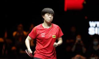 12月10日世界杯赛程表