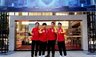 2021亚洲杯12强赛程