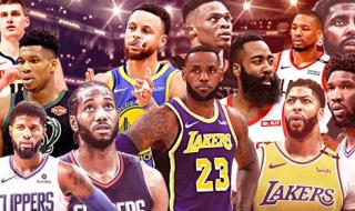 2017nba季后赛赛程表