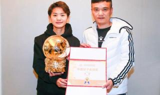 2021金球奖颁奖时间 2021金球奖颁奖时间