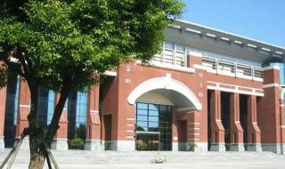 亚洲男足世界排名2022