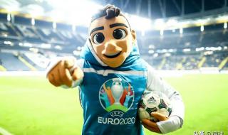 2020欧洲杯完整赛程表