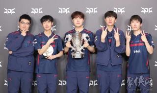 s13全球总决赛队伍名单