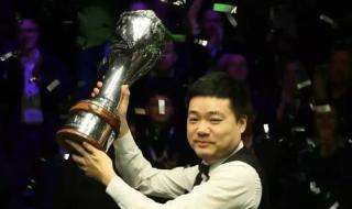 丁俊晖下轮对手是谁